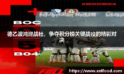 QY千亿球友会，QY球友会官网