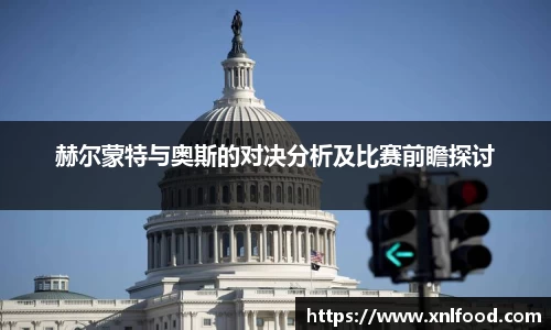 QY球友会