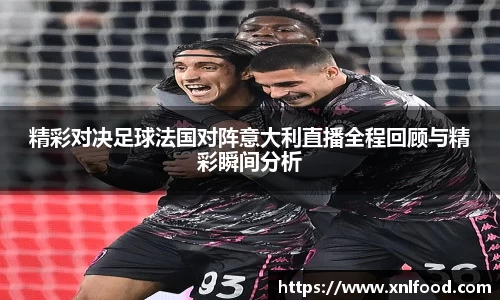 QY球友会