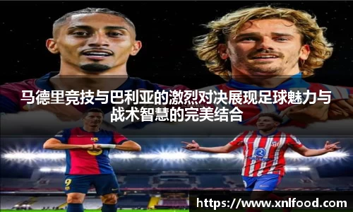 QY球友会