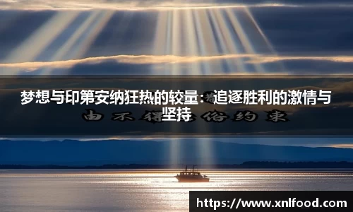 QY球友会