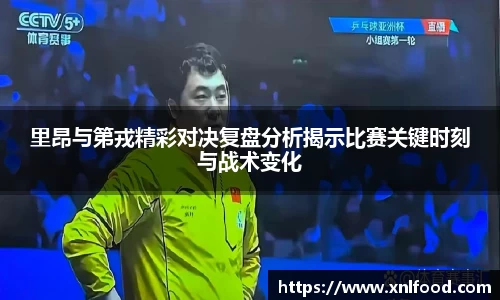 QY球友会