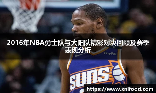 QY球友会