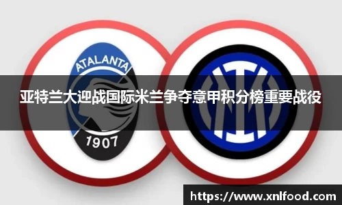QY球友会
