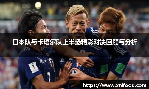 QY千亿球友会，QY球友会官网