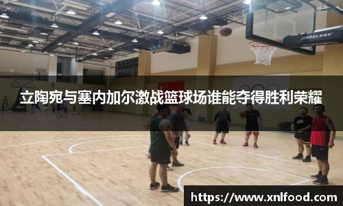 QY千亿球友会，QY球友会官网