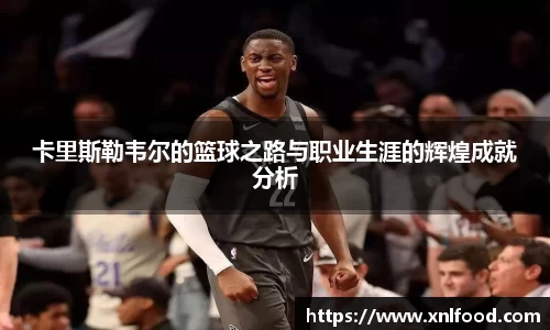 QY千亿球友会，QY球友会官网