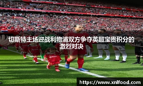 球友会