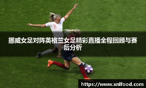球友会