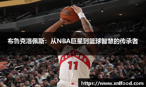 QY球友会