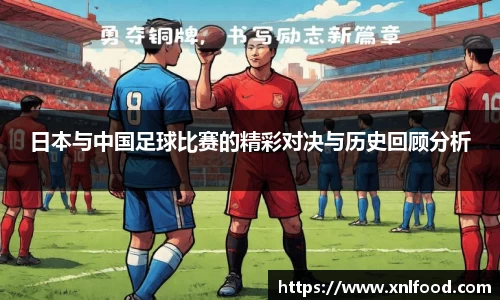 QY千亿球友会，QY球友会官网