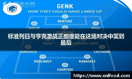 QY球友会
