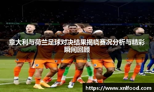 球友会