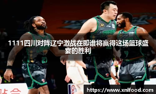 QY千亿球友会，QY球友会官网