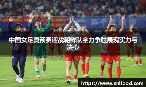 QY球友会