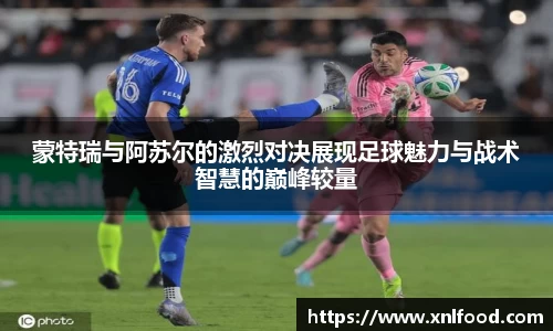 QY球友会