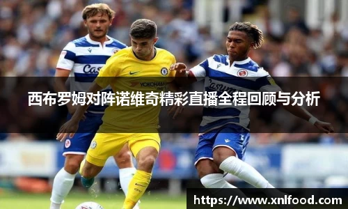 QY球友会