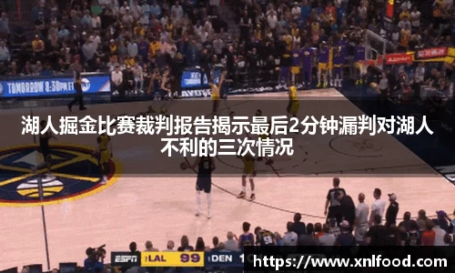 QY千亿球友会，QY球友会官网