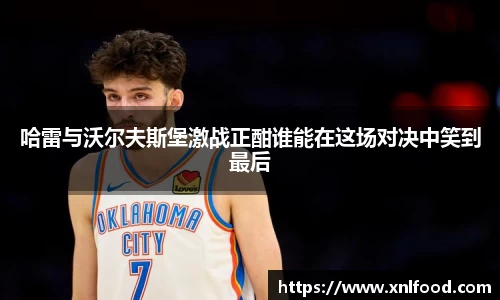 QY千亿球友会，QY球友会官网