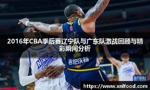 QY球友会