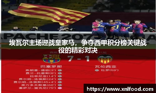 QY千亿球友会，QY球友会官网
