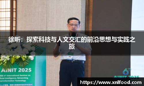QY千亿球友会，QY球友会官网