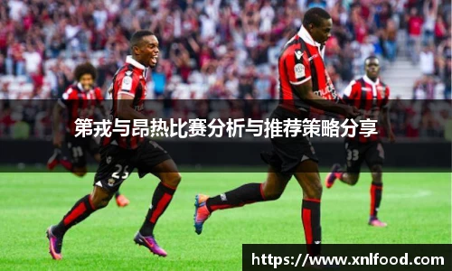 QY千亿球友会，QY球友会官网
