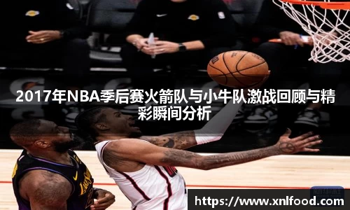 QY球友会