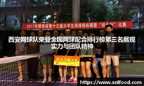 QY千亿球友会，QY球友会官网