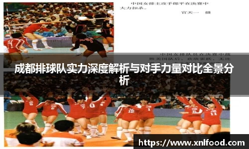 QY球友会