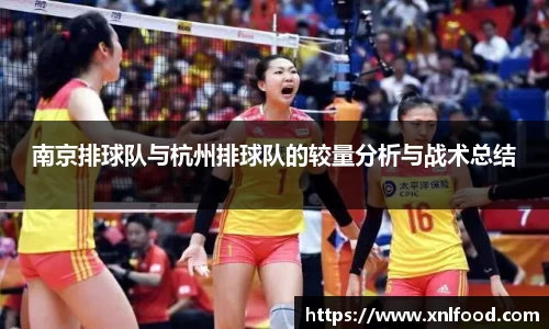 QY球友会
