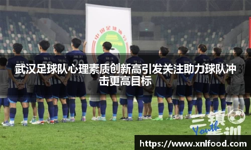 QY千亿球友会，QY球友会官网