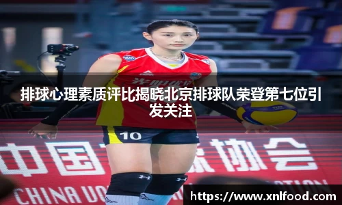 QY球友会
