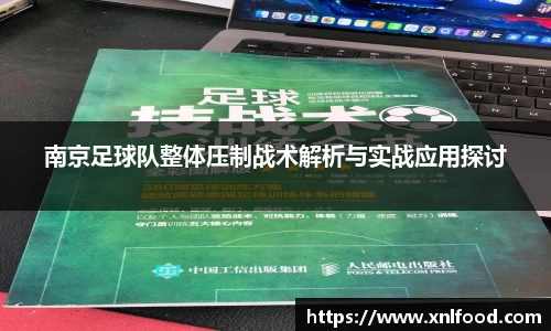 QY球友会