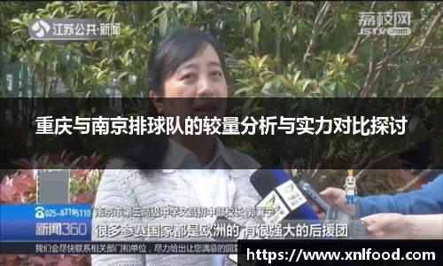 QY千亿球友会，QY球友会官网