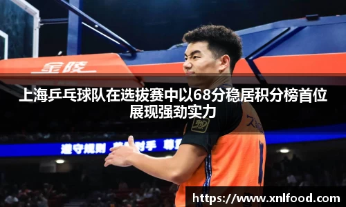 QY千亿球友会,QY球友会官网