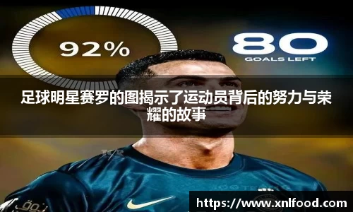 QY千亿球友会，QY球友会官网