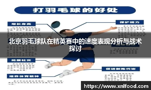 QY千亿球友会,QY球友会官网