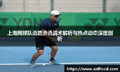 QY千亿球友会，QY球友会官网