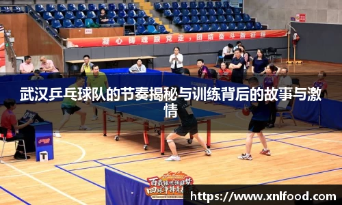 QY千亿球友会，QY球友会官网