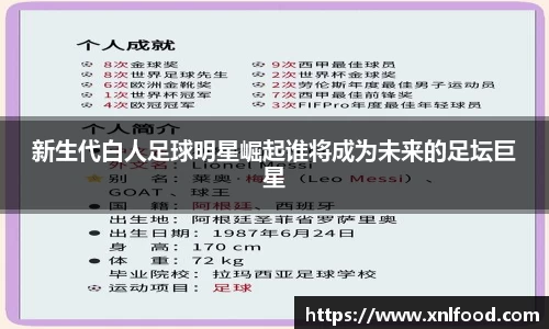 QY千亿球友会，QY球友会官网