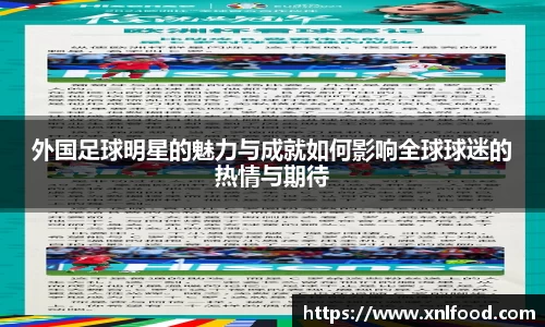 QY千亿球友会，QY球友会官网