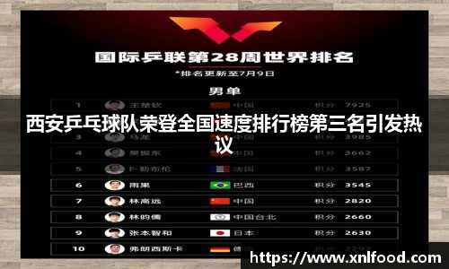 QY千亿球友会,QY球友会官网