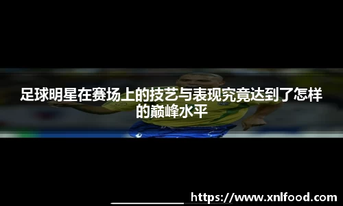 QY千亿球友会,QY球友会官网