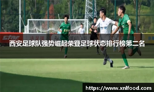 QY千亿球友会，QY球友会官网