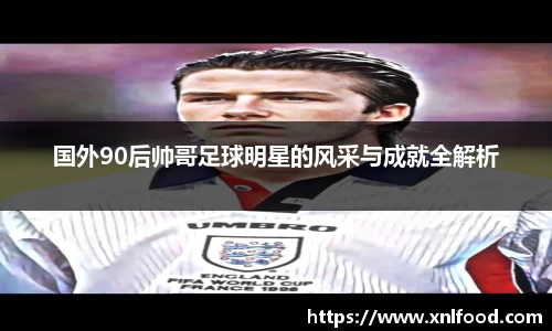 QY千亿球友会,QY球友会官网