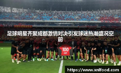 QY千亿球友会,QY球友会官网