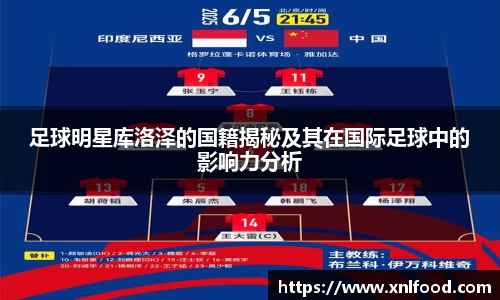 QY千亿球友会,QY球友会官网